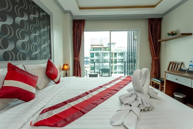 ハニーブティック