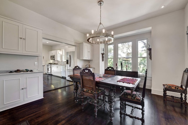 モダン チャーム