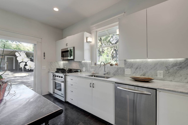 モダン チャーム