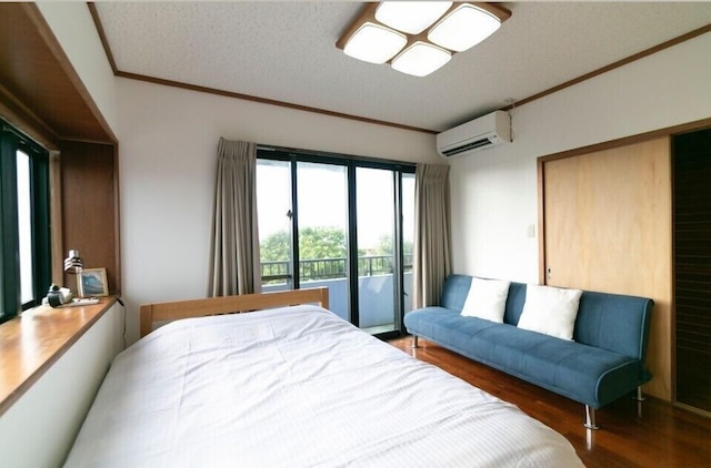 ペンション トニーハウス