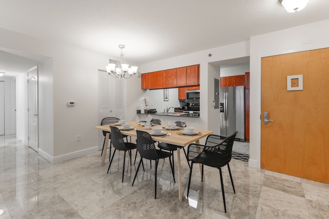 オーシャンビューエクスキジットブリッケル