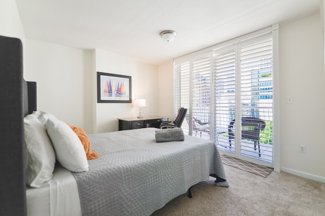 オーシャンビューエクスキジットブリッケル