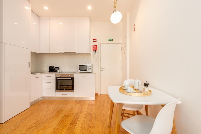 トラベルステイション - コージー5 in オポルト