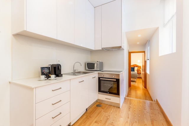 トラベルステイション - コージー2 in オポルト