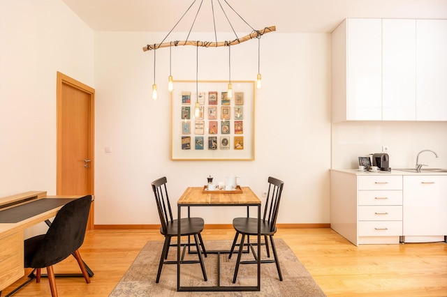 トラベルステイション - コージー2 in オポルト