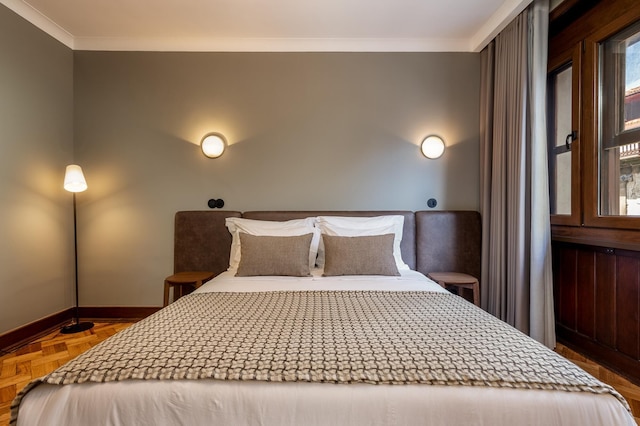 トラベルステイション - サンタカタリナ1D