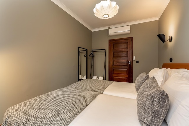 トラベルステイション - サンタカタリナ1D