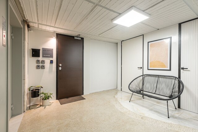 エルモス・アテネ・モダン・リビング