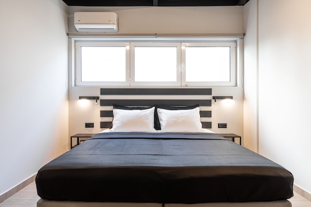 エルモス・アテネ・モダン・リビング