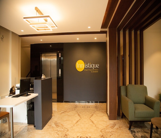 イニスティーグ・バイ・インヴェントリー