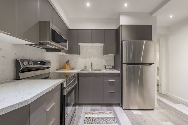 ダウンタウンの中心にある1BR APT