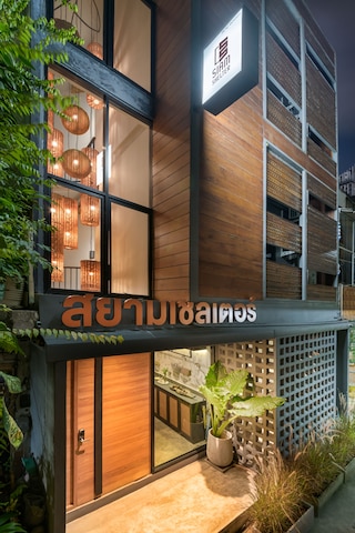 シャムシェルターバンコク