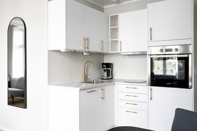 フログナー ハウス - ウラニエンボル