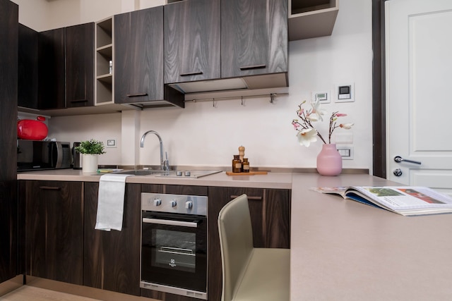 JOIVY エレガント スタジオ フォー 2 ニア ドゥオーモ ディ ミラン