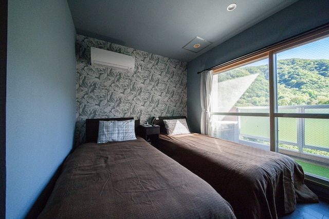 Few Days Condominium【自然を直に感じられる露天風呂付き】