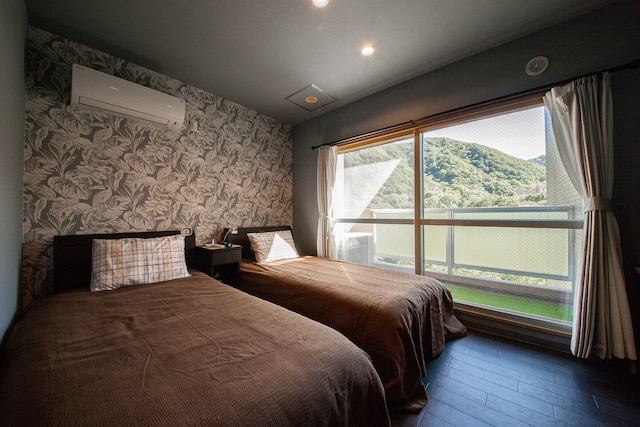 Few Days Condominium【自然を直に感じられる露天風呂付き】