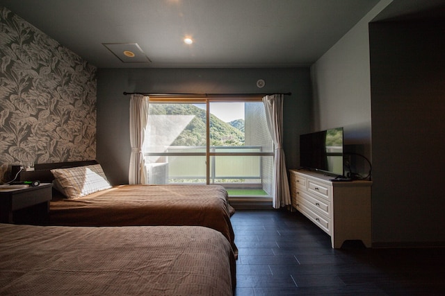 Few Days Condominium【自然を直に感じられる露天風呂付き】