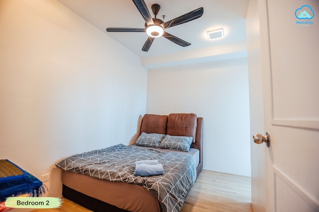 メトロシティ ステイケーション