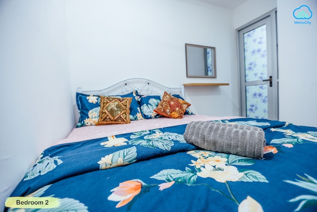 メトロシティ ステイケーション