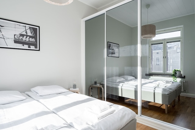 セカンドホームズケスクストーリアパートメント