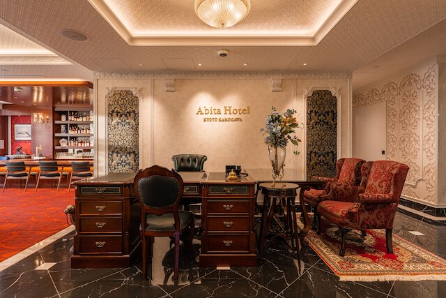 アビタホテル京都鴨川