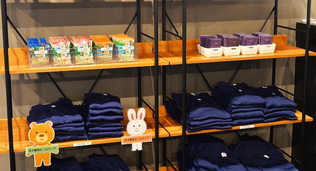 LC五稜郭ホテル