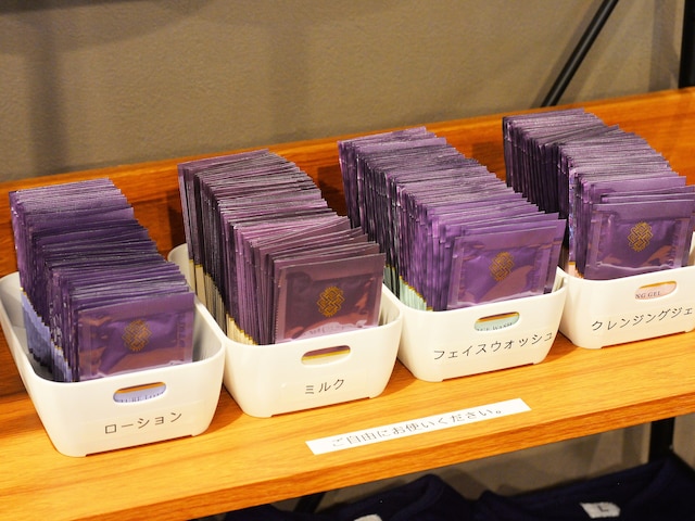 LC五稜郭ホテル