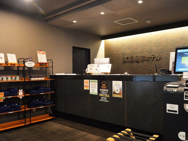 LC五稜郭ホテル