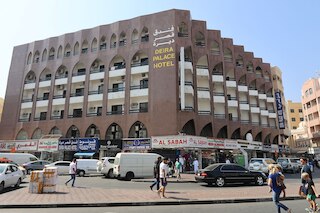 ディラパレスホテル