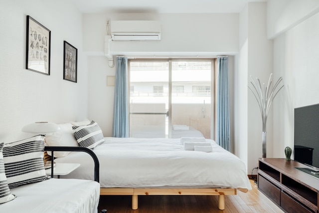 I Cube Kozu AFP Apartment