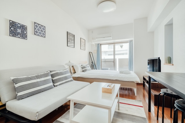 I Cube Kozu AFP Apartment