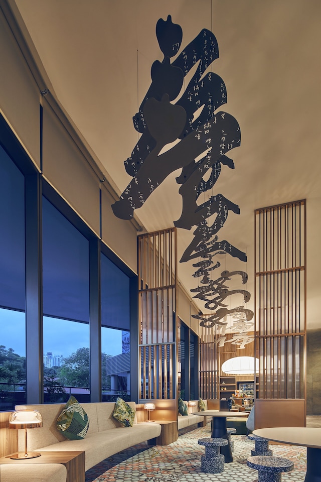 シタディーンズ コネクト ロチェスター シンガポール