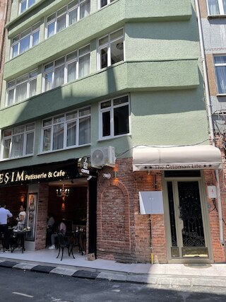 ザ・オットマンライフ