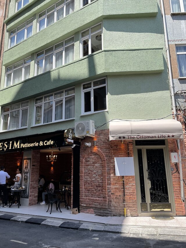 ザ・オットマンライフ