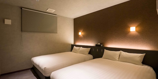 Rakuten STAY VILLA 那須