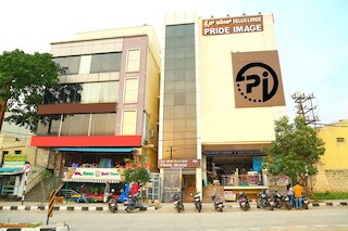 プライド イメージ