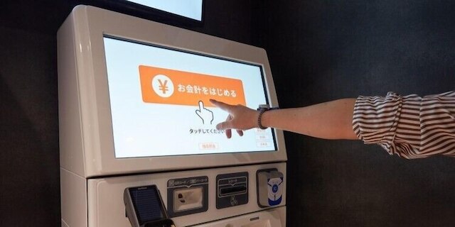 レンブラントキャビン & スパ新橋