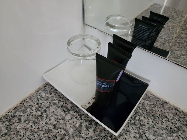 バイ ディー @ジョムティエン