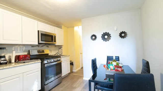 コージーシャック-1ベッドルームスタジオ