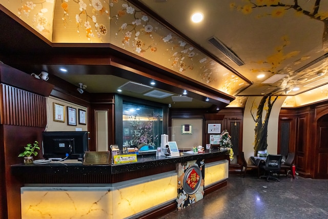 IHI Sanduo Travel Hotel