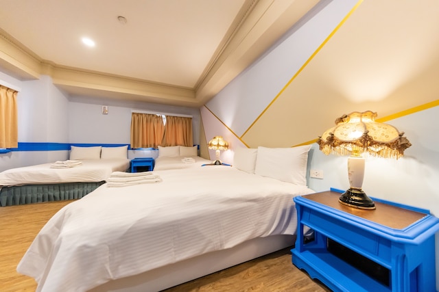 IHI Sanduo Travel Hotel