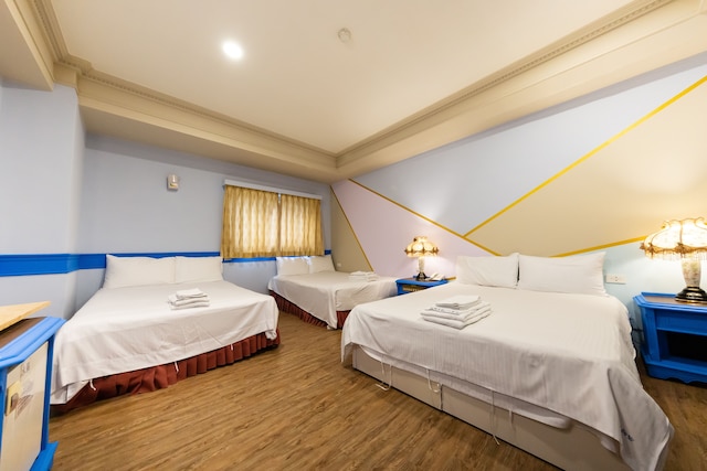 IHI Sanduo Travel Hotel
