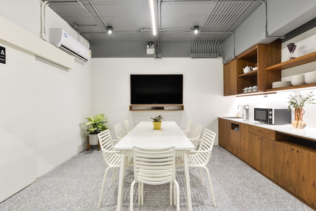 ティアン カプセル