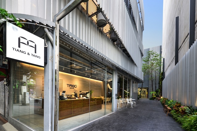 ティアン カプセル