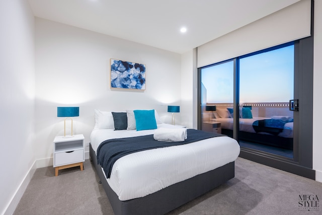 メガスタイル・アパートメンツ・ビジョン