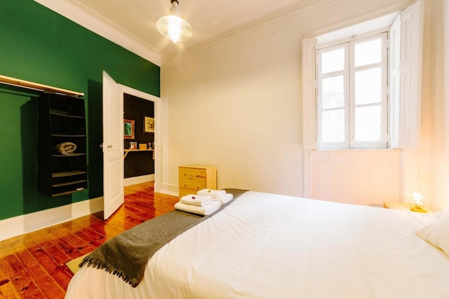 ザ パーム リーフ ソク イン リスボア シウダード