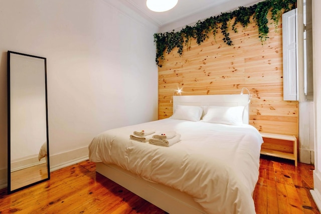 ザ パーム リーフ ソク イン リスボア シウダード