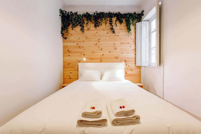 ザ パーム リーフ ソク イン リスボア シウダード