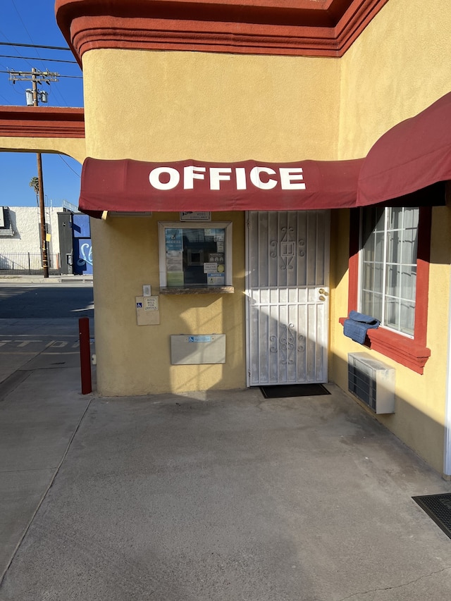 キングモーテル