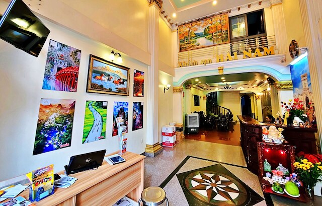 ハンズハイナムホテル